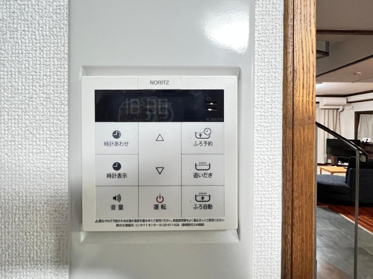 Fieldnever Apartment Stay - Maisonette Family Room 후쿠오카 외부 사진